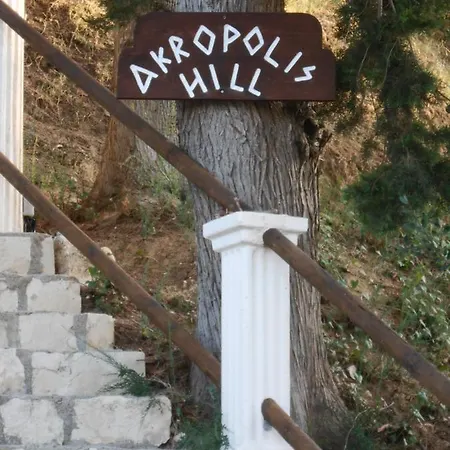Akropolis Aparthotel