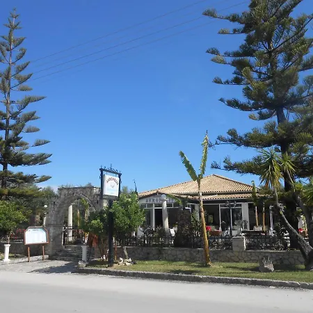 Akropolis Aparthotel Laganas